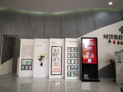 -丽都整形美容医院·全国连锁旗舰店