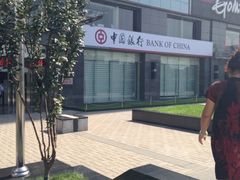 -中国银行(北京翠微支行)