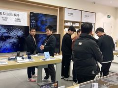 -三信金鼎广场