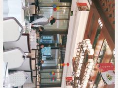 -大蓉和(双楠店)