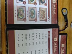 -健康小吃