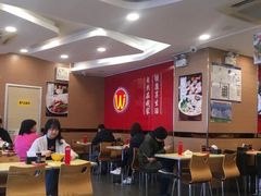 大堂-陕味基中式快餐家的味道(波普店)