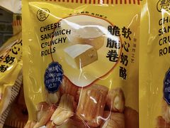 -盒马X会员店(上海森兰商都店)