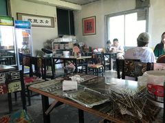 大堂-老太太豆皮(南芬店)