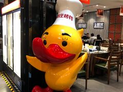 -阿庄新豫菜(通泰路店)