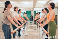 -无界瑜伽普拉提