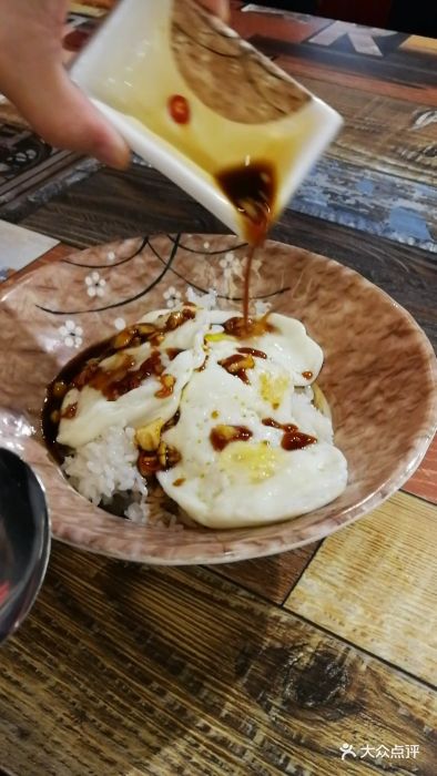 松兰味(西塔店)老式拌饭图片 - 第3980张