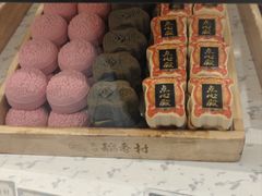 -北京稻香村(零号店)