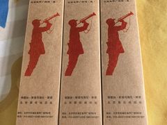 -中安之家北京中安宾馆(北京站同仁医院店)