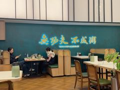 -南拳十三姨·潮汕砂锅粥·粤菜(西单大悦城店)