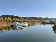 -北极村旅游风景区
