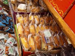 -庆祥斋糕点厂(留学路店)