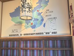 -鑫花溪牛肉米粉(印象水街都心荟店)