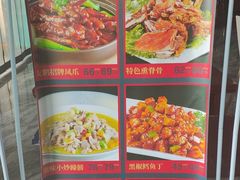 -友鹏海鲜(新宜白大道店)