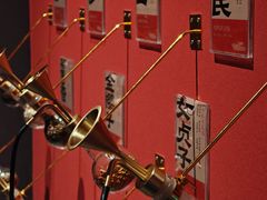 -北京大葆台遗址博物馆