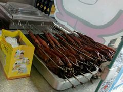 -王妈手撕烤兔