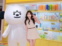 -美罗城