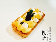-DIY SWEET21(升平路店)