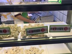 -袁记云饺(瞿溪路店)