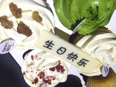 -Pantry's Best派悦坊蛋糕(K11购物艺术中心店)