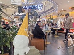 -野人先生Gelato(上海长宁龙之梦店)