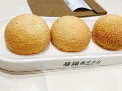 酥皮山楂叉烧包-蔡澜点心·粤菜(月星环球港店)