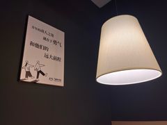 -魔方城市书房(中街益田店)