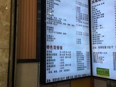 -豆香园(龙翔店)