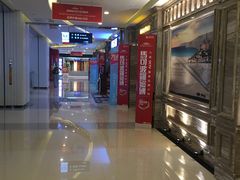 -居然之家(两江国际MALL店)