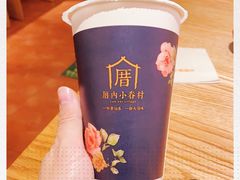 -厝内小眷村(西单大悦城店)