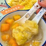 美食探店 | 榴莲篇③ | 榴莲糖水[调皮][调皮]