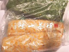 -蜜汁藕(三七八巷店)