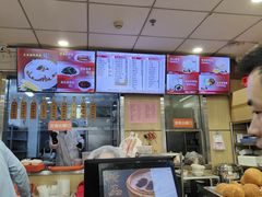 -庆丰包子铺(金沟河桥店)