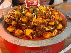 -领蟹祥记·香辣蟹·特色小海鲜(奥体天虹店)