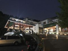 -杭州海华满陇度假酒店