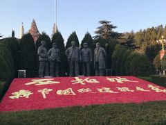 -西柏坡纪念馆