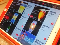 -海底捞火锅(金光华店)