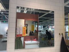-IKEA宜家家居(南京商场)