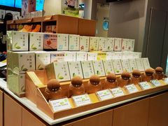 -奈雪的茶(龙湖西溪天街PRO店)