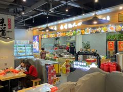 -彭城八戒羊肉串(总店)