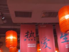 -山四砂锅(太原钟楼街店)