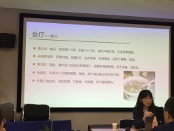 -上海市儿童医院(泸定路院区)