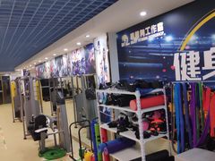 -健怪兽私教健身馆(恒大帝景店)