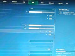 -SM广场