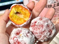 -粒上皇(天河南一路店)