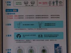 -佛山市中医院(院本部)