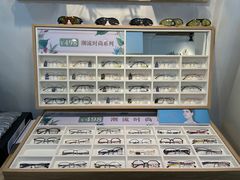 -名镜廊(宝源路店)
