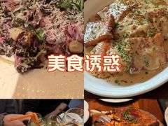 -Bistro Les Lilas丁香花小酒馆