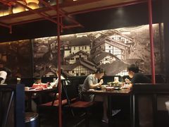 -蛙三泡椒牛蛙(万象城店)