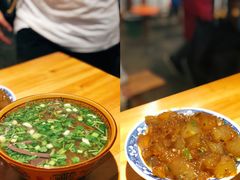 -茯茶镇